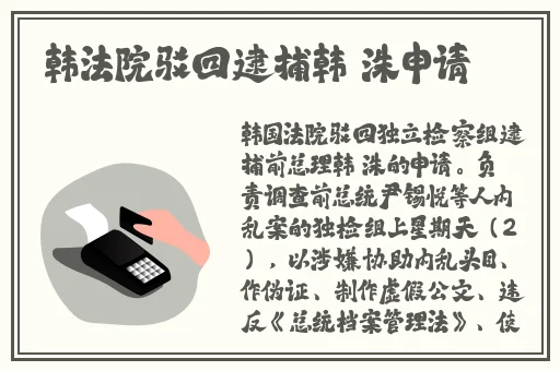 欧美动物人物ppt