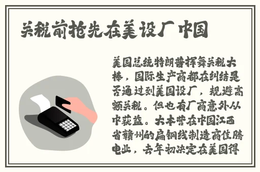 女生说痛男生越往里视频